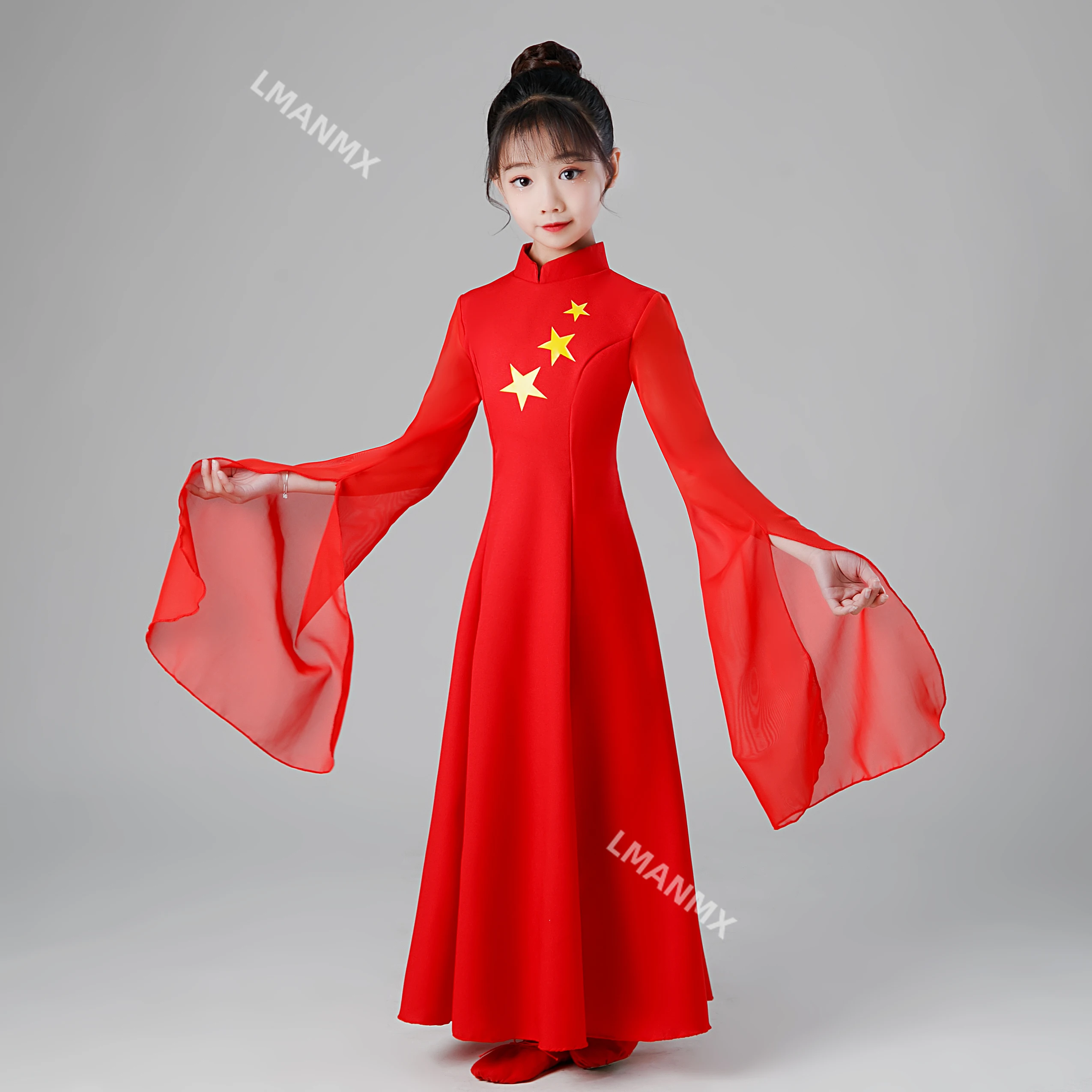 

New Children's Choral Performance Costume for Guzheng Performance for Primary and Secondary School Students
