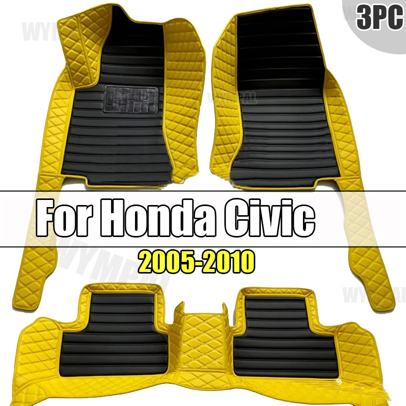 Автомобильные коврики для Honda Civic 2005-2010 MK8, коврики против грязи, автомобильные аксессуары, Нескользящие коврики, водонепроницаемые коврики, автомобильные аксессуары