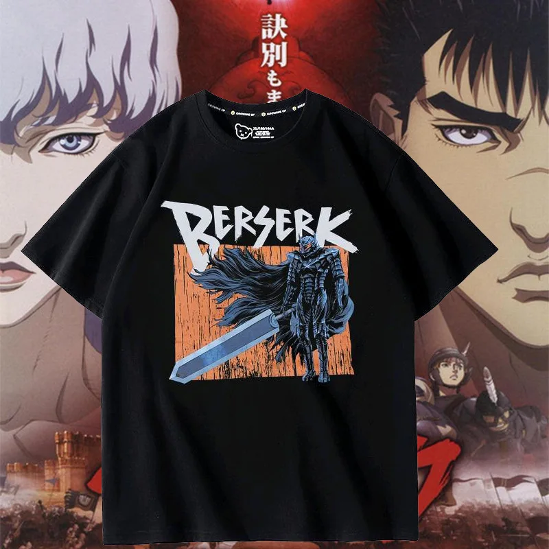 Nikkan swordwind legend Berserk imprinted warriors around summer men's cotton short sleeve T-shirt Kentaro Miura