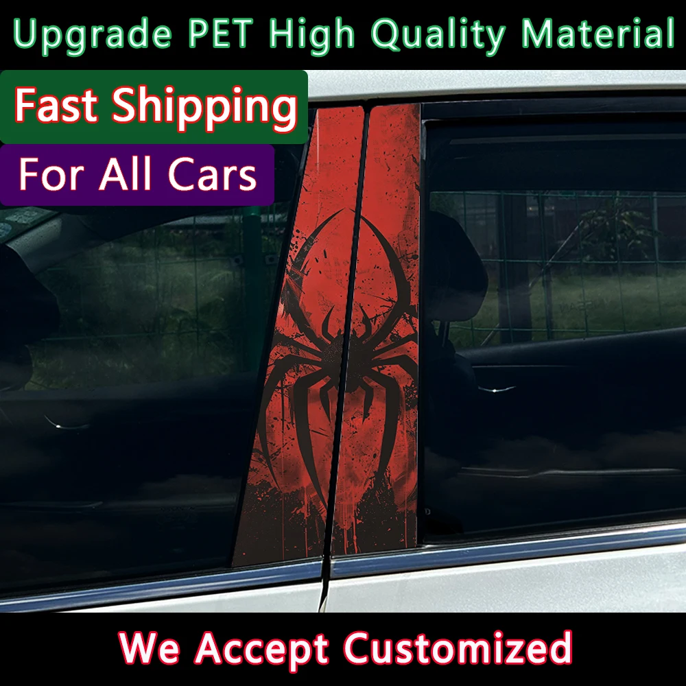 

Аниме Хэллоуин украшения автомобиль B столб наклейка водостойкая центральная колонна крышка царапины солнцезащитный крем автомобильная наклейка наклейка