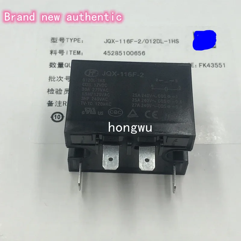 100% Original New 1PCS/ JQX-116F-2-012DL-1HS  DC12V  relay  25A  4pins