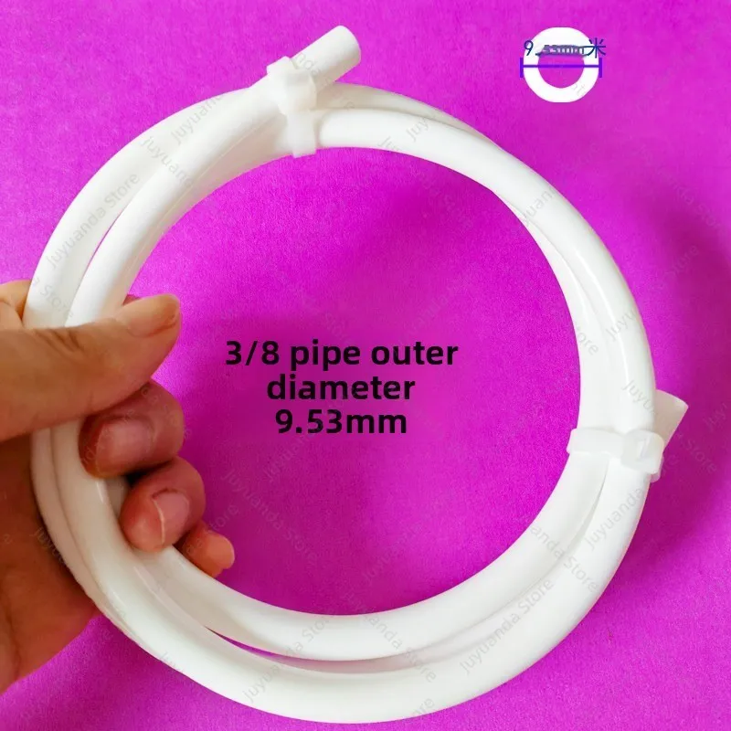 The Third Generation QZ105 QZ106 Pre-filter Connector Sewage Pipe 3 Points Wastewater Pipe Water Purifier Accessories