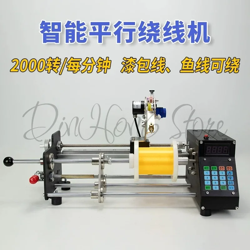 ITC-PLC-43 Wide Application Winding Machinee for Electronic Components/Industrial Harnesses  updated version
