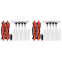 B92A 2Set For Xiaomi Mi Robot Vacuum Mop 2S / Mop P / Mop Pro / XMSTJQR2S / STYTJ02YM Replacement Main Side Brush Hepa Filter