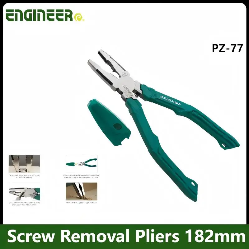 ENGINEER PZ-77 Screw Removal Plier 182mm - Non-Slip Jaws, Wire Cutter - Strip Rusted Fasteners, Heavy Duty​