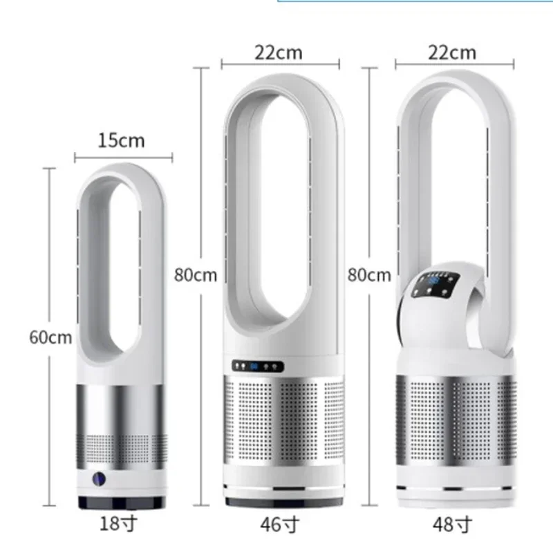 Intelligente Kühlung und Heizung Mehrzweck-Boden ventilator Flügel loser Lüfter Stumm luft reinigungs heizung 110V