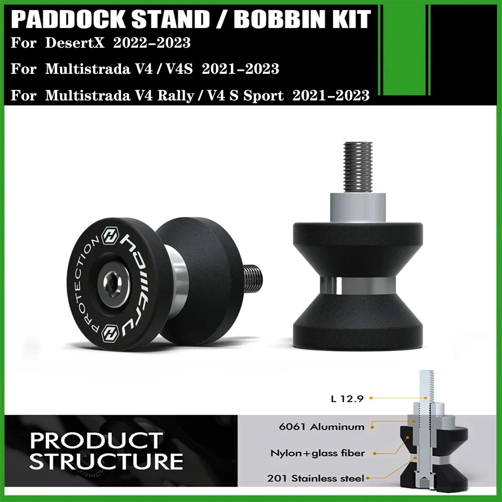 Paddock Stand Bobbins For Ducati DesertX / Multistrada V4 V4S V4 Rally V4 S Sport 2021-2023 Swingarm Spools Slider M8