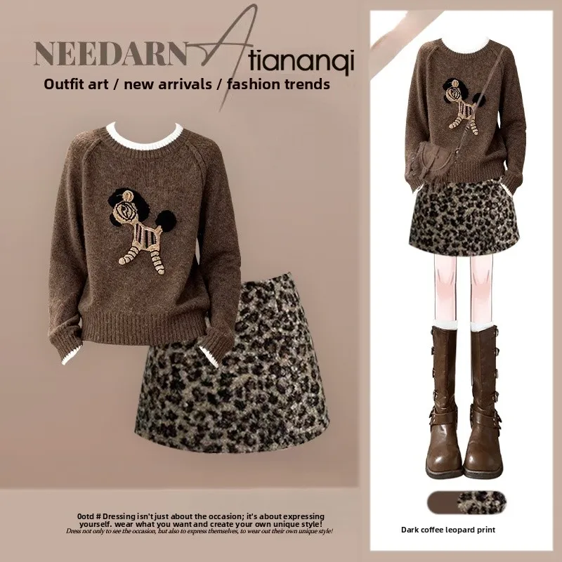 

Korean Style Winter Outfit Women's Knitted Sweater High Waist Leopard Print Half Skirt Two Piece Set Fashionable Ensemble
