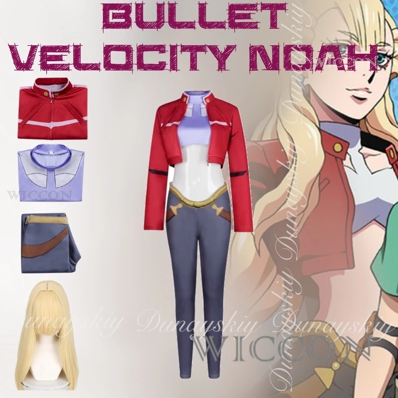 

Halloween BULLET Bullet Velocity Noah Cosplay A Beautiful Girl Full Of Mystery With A Adult Anime Cosplay Outfits