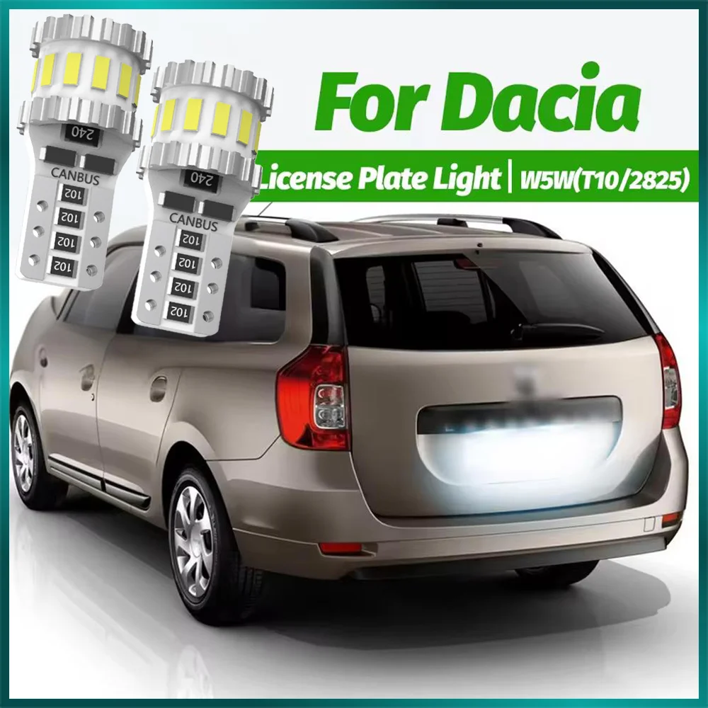 

2pcs LED License Plate Light Bulb Lamp W5W T10 168 Canbus For Dacia Dokker 2012-2018 Duster Lodgy Logan 1 2 Sandero 2008-2017