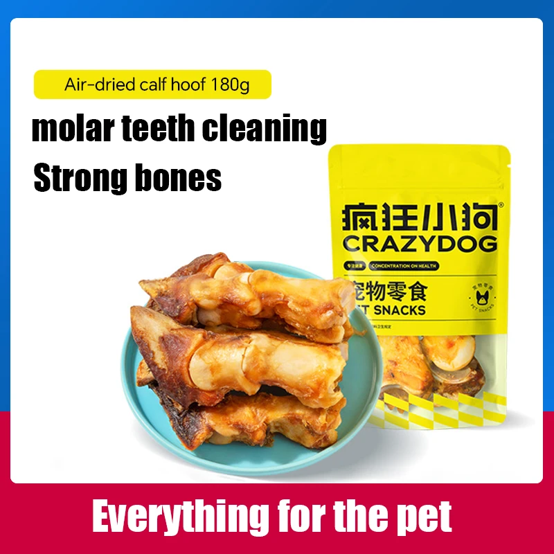 

Snack dog bone grinding stick puppy small dog large dog tooth cleaning deodorant calcium beef bone