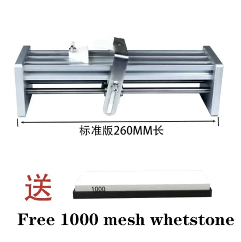 Household Whetstone Bracket Fixed Angle Knife Sharpener Adjustable Longmen Knife Sharpening Professional Tool Woodworking