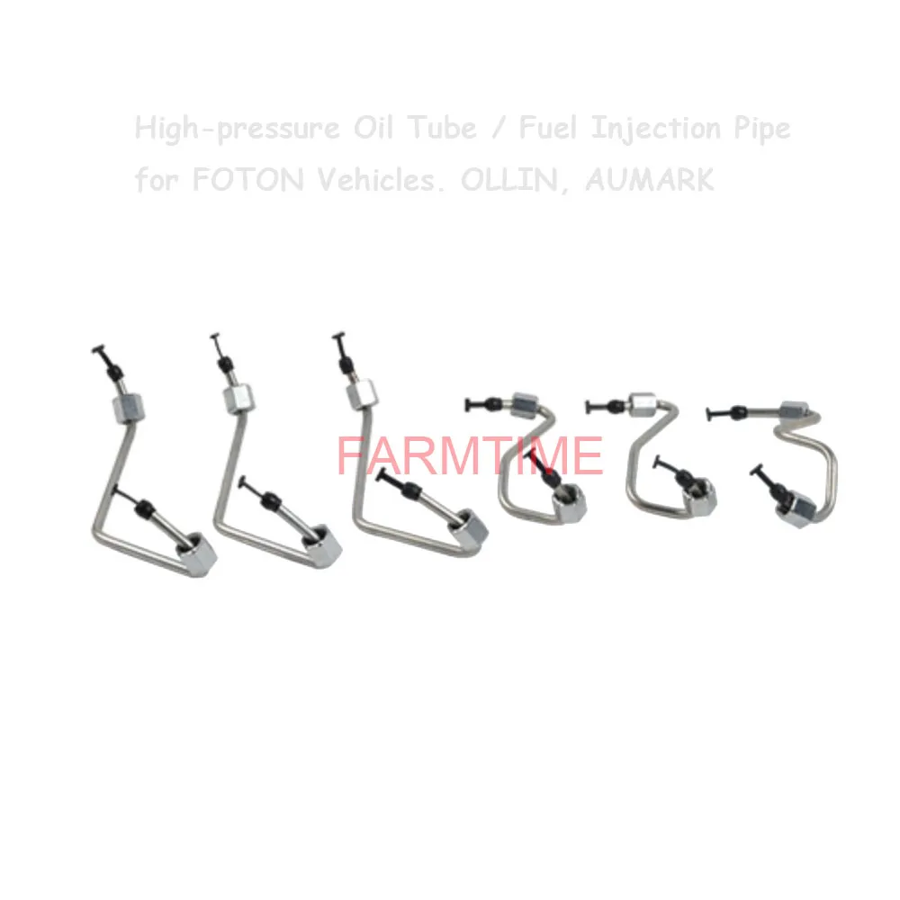 Set of High-pressure Oil Tube / Fuel Injection Pipe for FOTON Vehicles. OLLIN, AUMARK