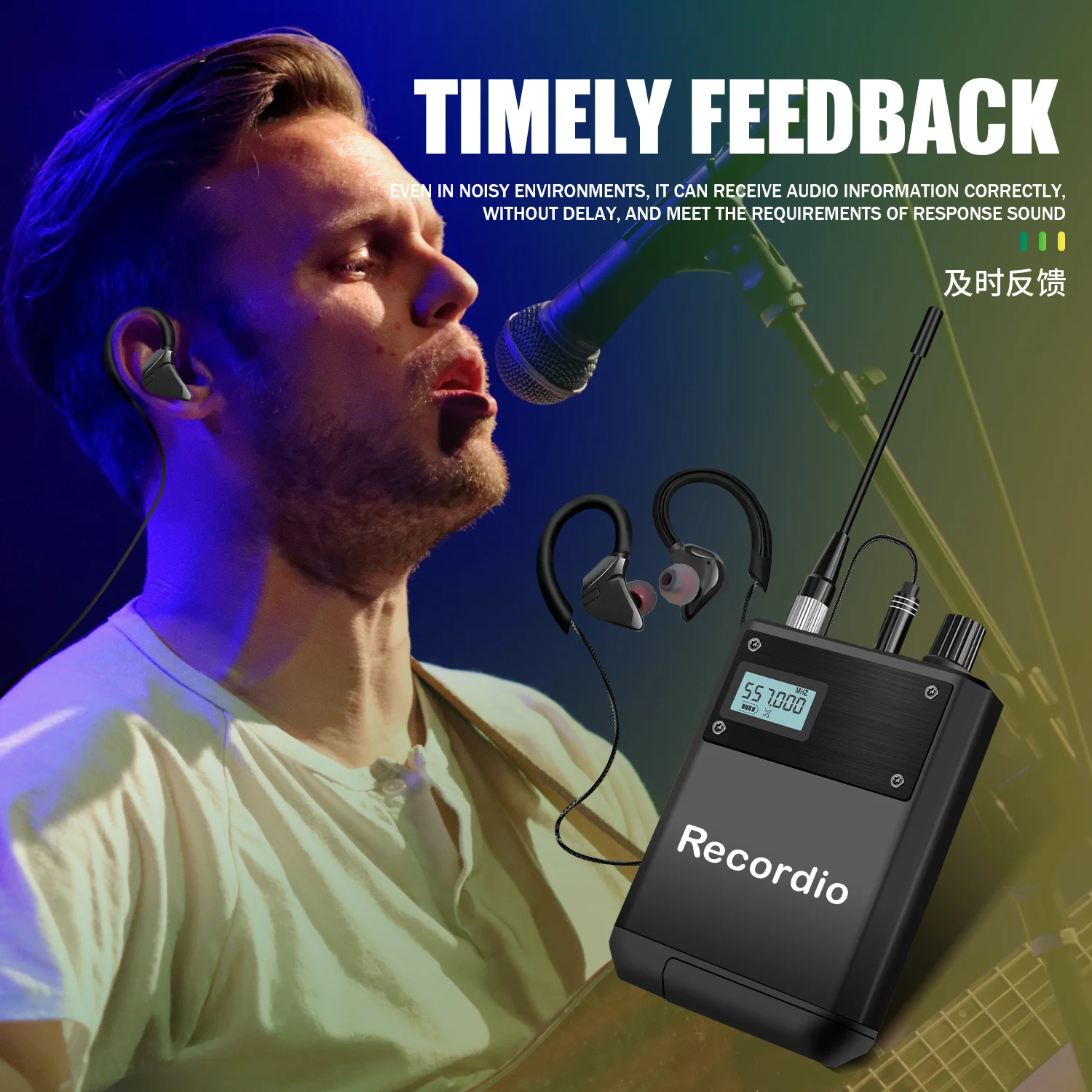 GAW-PSM4 جهاز إرسال نظام لاسلكي احترافي داخل الأذن جهاز إرسال Bodypack