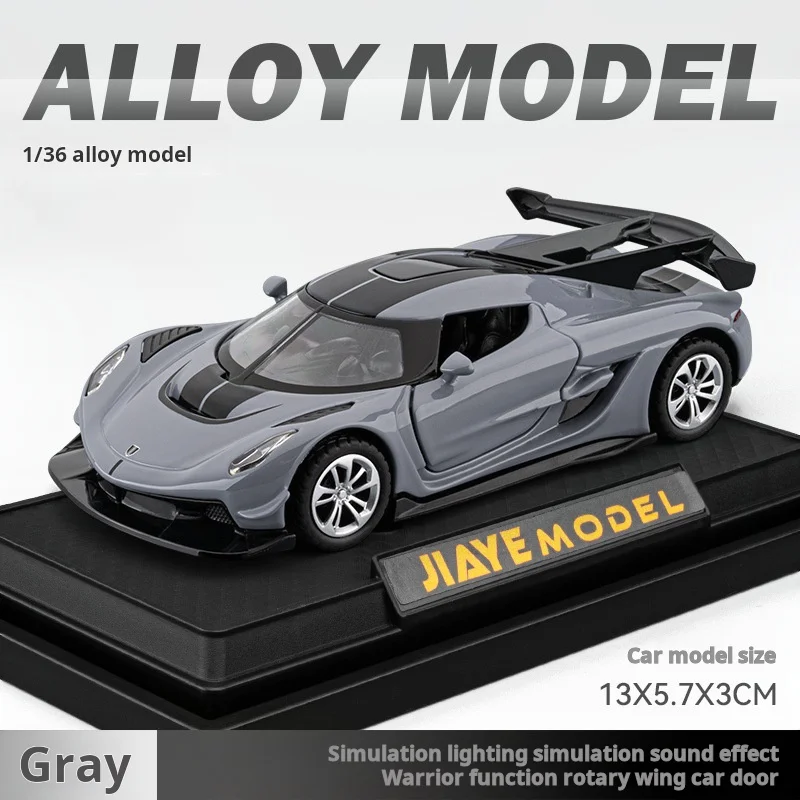 1:32 제스코 합금 자동차 모형 고정밀 다이캐스트 장난감 소리와 빛이 나는 풀백 자동차 장식용 장난감 어린이용