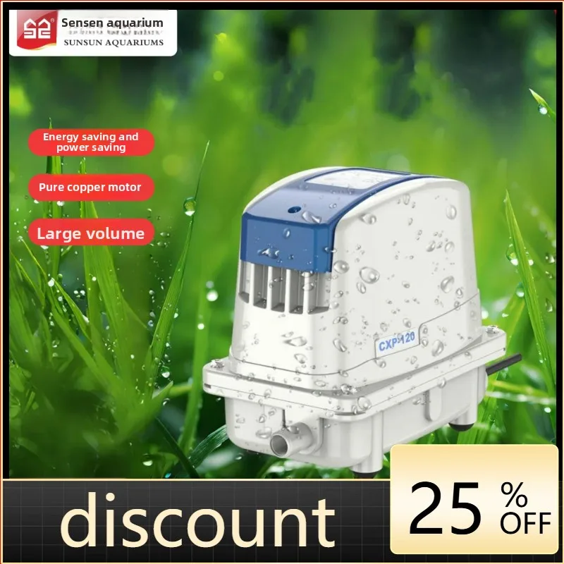 

LH fish pond atmospheric oxygen pump special rain prevention oxygen machine for fish pond