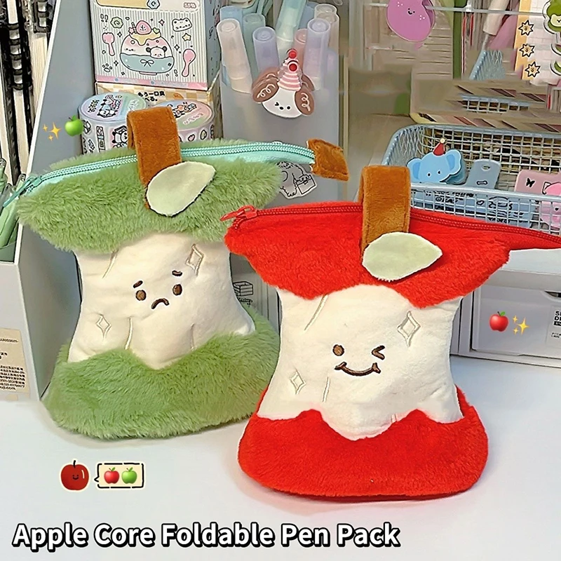 Cute Plush Fruit Core Pen Bag Two-sided Pattern Large Capacity Pencil Case Cartoon Stationery Organizer Creative Pen Container