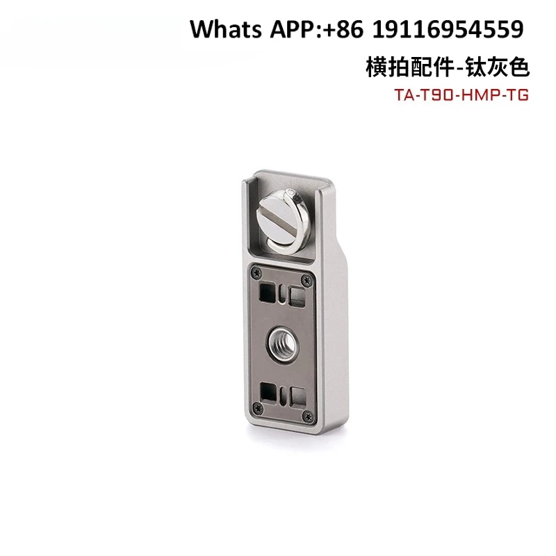 360 X5 Metal Expans…