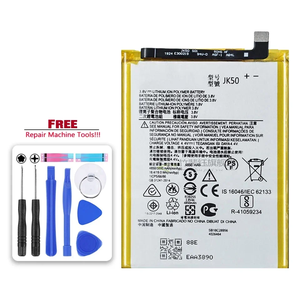 P30 Note E7 G7 XT2125 E4 Edge PLUS XT1773 1775 battery For Motorola JK50 HE50 LB50 LW50 KG50 KP50 KX50 LG50 LR50