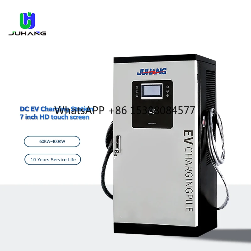 80kW Dual Gun DC Fast Charger with CHAdeMO/GBT Combo & OCPP 1.6J Support - EV Charging Station for Commercial/Public Use