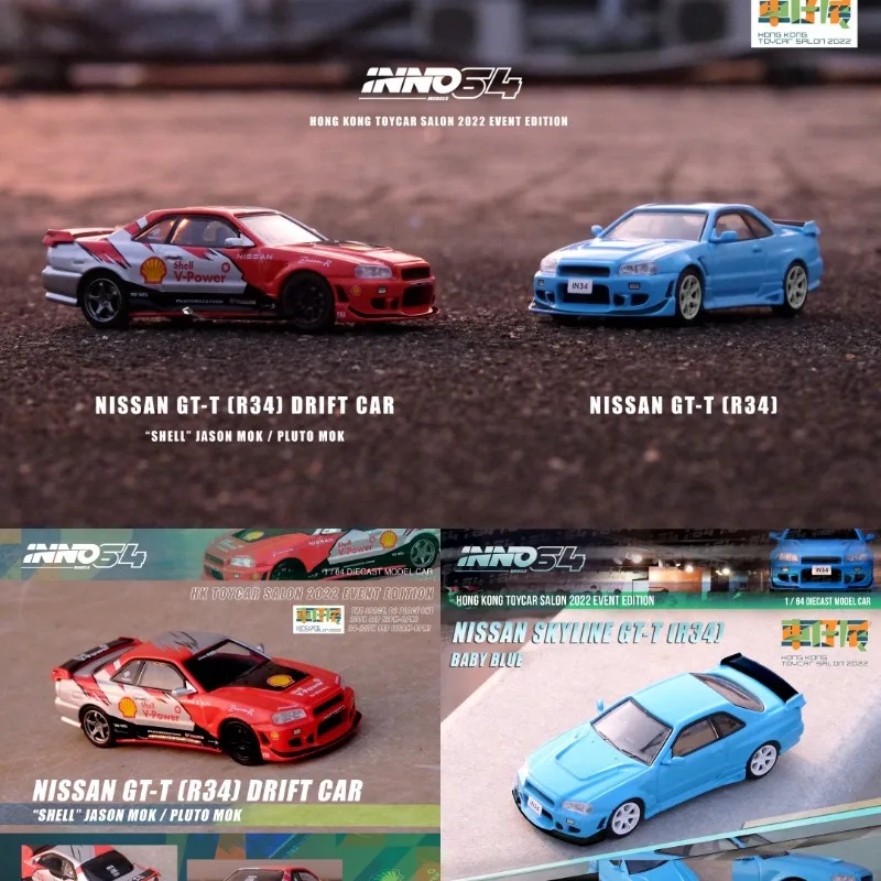 

Гонконгский автомобильный показ 1:64 Nissan GTR R34 GTT литая под давлением модель автомобиля из сплава, игрушка для мальчиков, коллекционный предмет для взрослых.