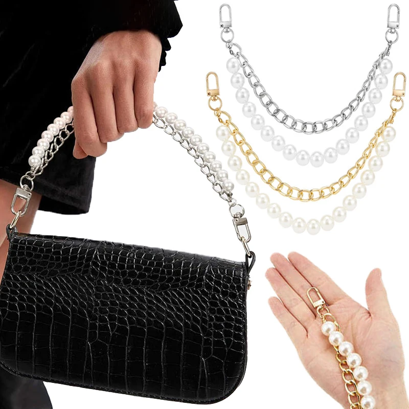 

1 шт., цепочка для кошелька с жемчугом, сменная цепочка с короткой ручкой, металлическая цепочка на плечо, цепочка для сумки, аксессуары для сумок-кошельков