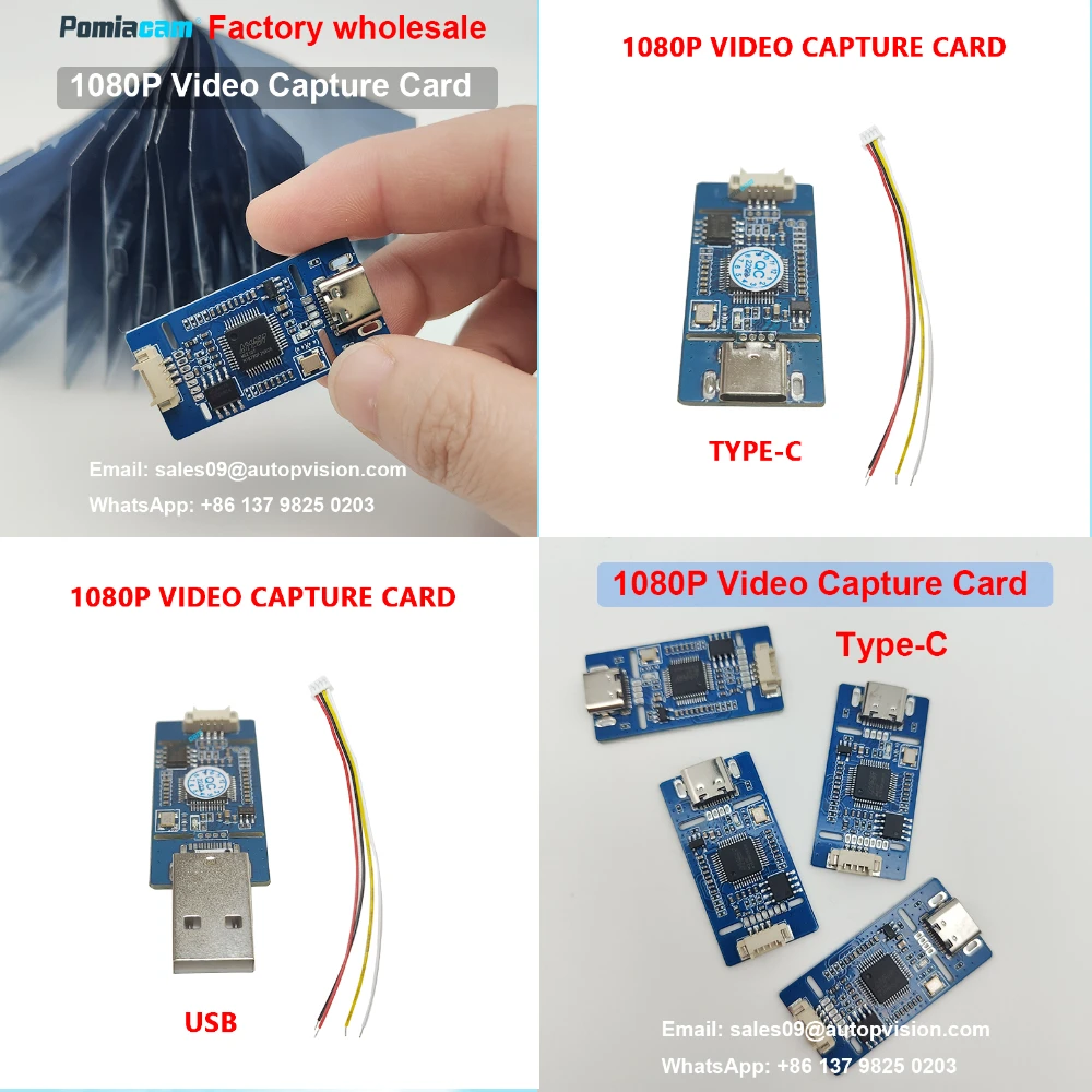 100pcs/lot CVBS to USB capture AV CVBS Analog Signal S-VIDEO Signal To Digital USB for Android free plug and play UVC free drive
