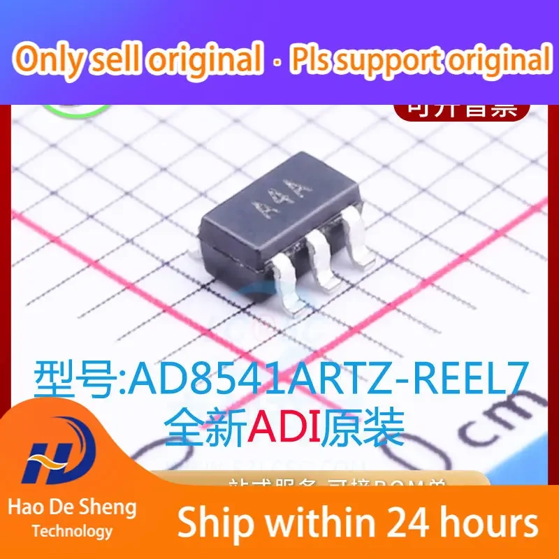 10PCS/LOT AD8541ARTZ  Logo A4A SOT23-5  New Original in Stock  Power bank