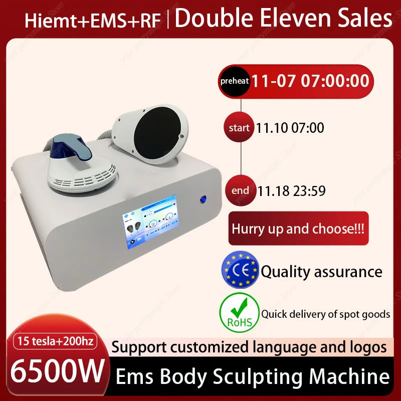 

New upgrade 6500W Emsone NEO Nova Machine HIEMT EMS Pelvic Pad Muscle Stimulation Body Sculpt For Slmming massage Salon