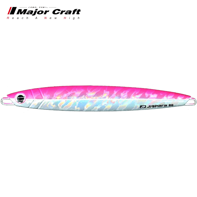 Major Craft Japan Maple Sea Fishing Iron Plate Bait JPV Boat Fishing Fast Draw Subfalse Bait 80g 100g Lead Fish