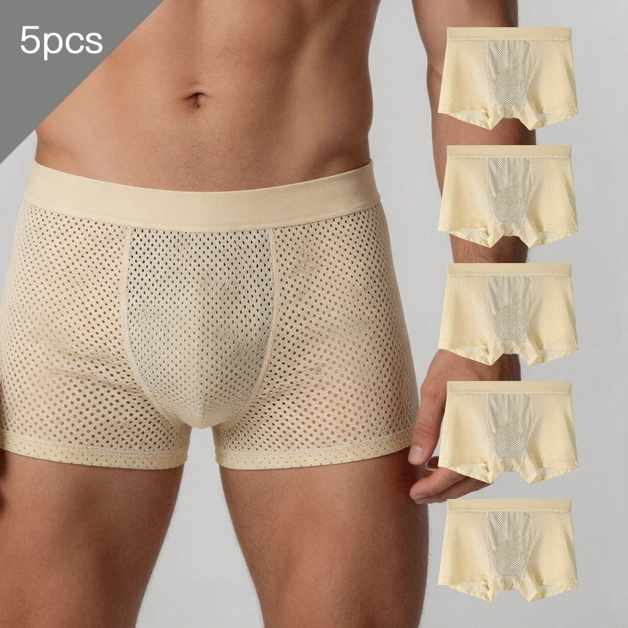 5-pack men's fake buttocks underwear with raised buttocks, flat corners, and perky buttocks. Thickened sponge cushion for buttoc