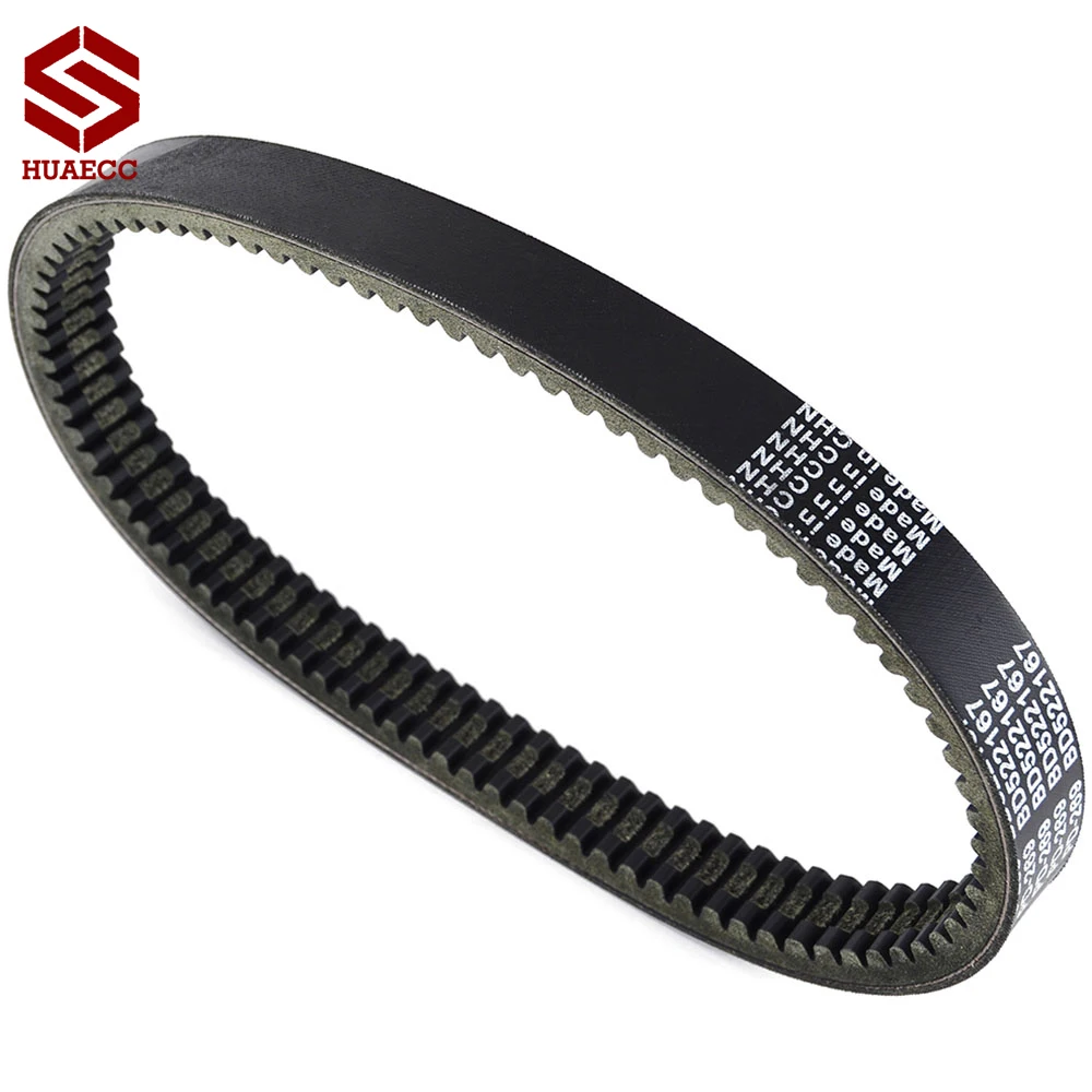 Motorcycle Transfer Clutch Drive Belt for Chatenet CH26 CH32 Speedino Barooder 2° Modelo