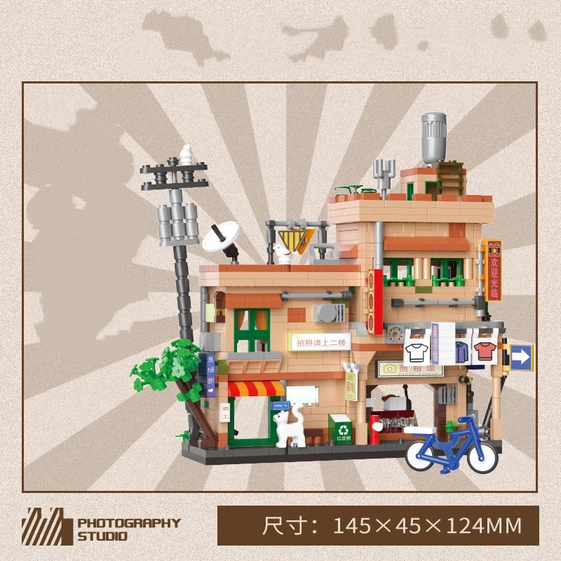 บล็อกตัวต่อรูปแบบเรโทร ถนนเมือง บ้าน จักรยาน ของตกแต่งโต๊ะทำงาน ของเล่นสถาปัตยกรรม ตัวต่อสำหรับเด็ก ของขวัญวันเกิด DIY