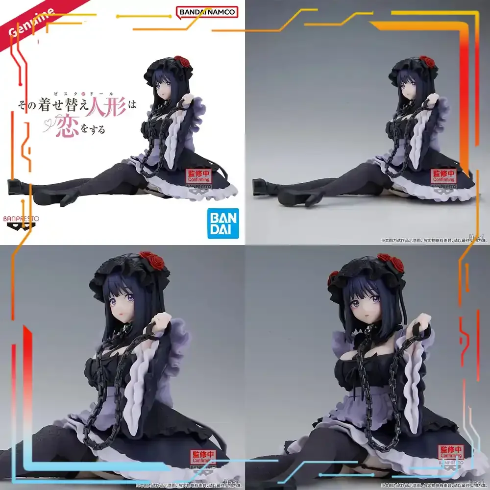 

BANDAI BANPRESTO Sono Bisque Doll Wa Koi O Suru Kitagawa Marin Kuroe Shizuku Ver Prepainted Figure 120mm Official Licensed
