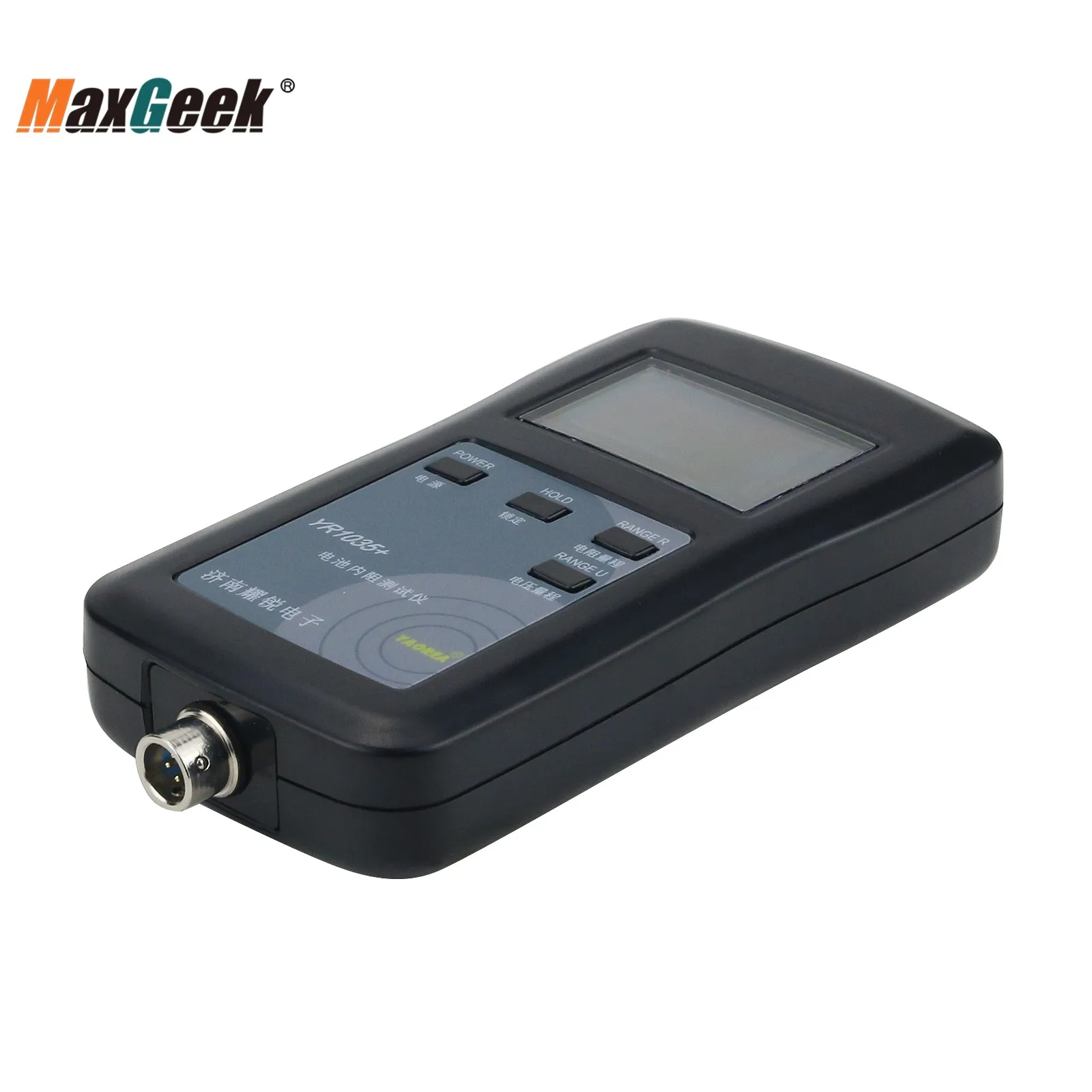 Maxgeek YR1035+ Lithium Battery Meter Battery Resistance Tester Range 100V for Electric Vehicle Group 18650