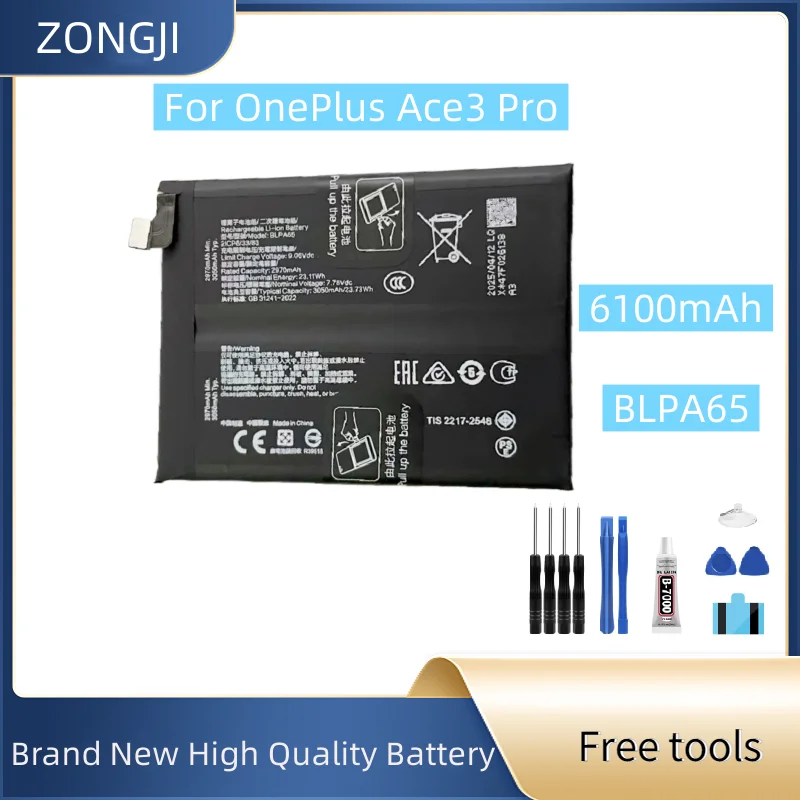 

New Battery 7.78V 6100mAh BLPA65 For OnePlus Ace 3 Pro, PJX110 Mobile Phone Batteries+Free Tools