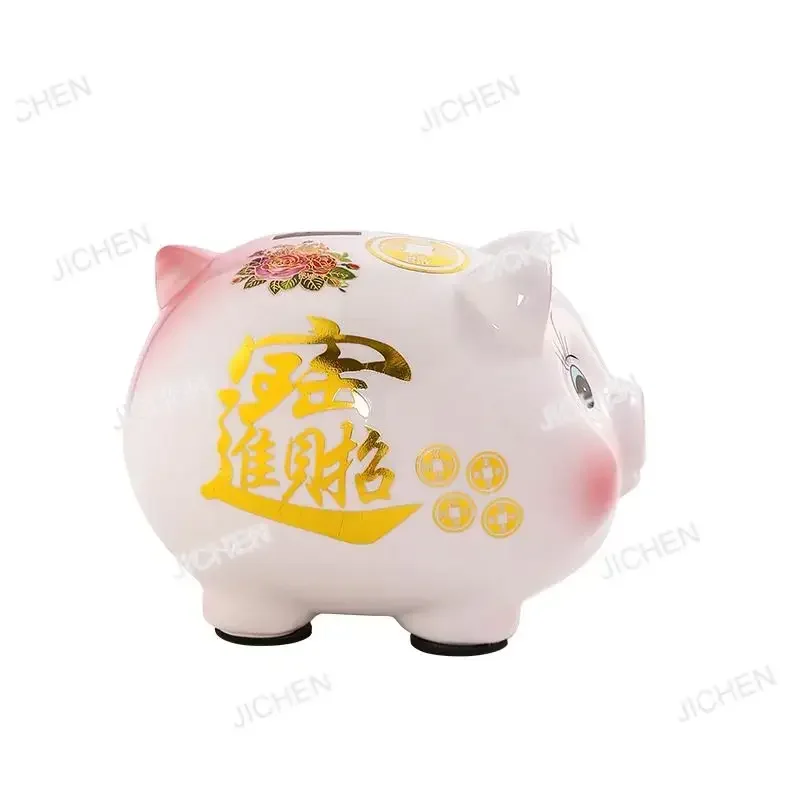 Jc Safe Cute Money …