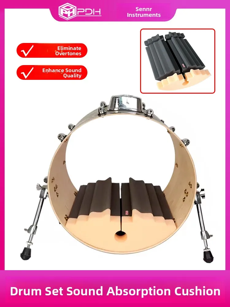 coussin-de-batterie-pdh-coussin-silencieux-universel-pour-batterie-jazz-absorption-sonore-pour-grosse-caisse-et-caisse-claire-620-cm