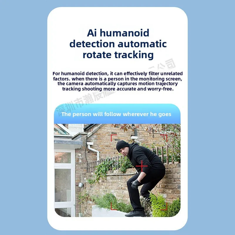 Telecamera di sorveglianza Wifi5G wireless domestica a tre schermi Macchina a sfera per monitor ad alta definizione per visione notturna remota esterna 4G