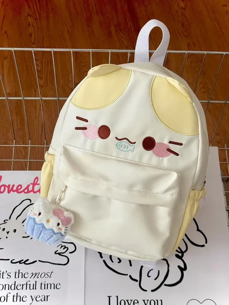 Women's Lovely Waterproof Nylon Backpack with Cartoon Cat Eat Fish Design Schoolbag for Girls with Stitch Detail Book Bag