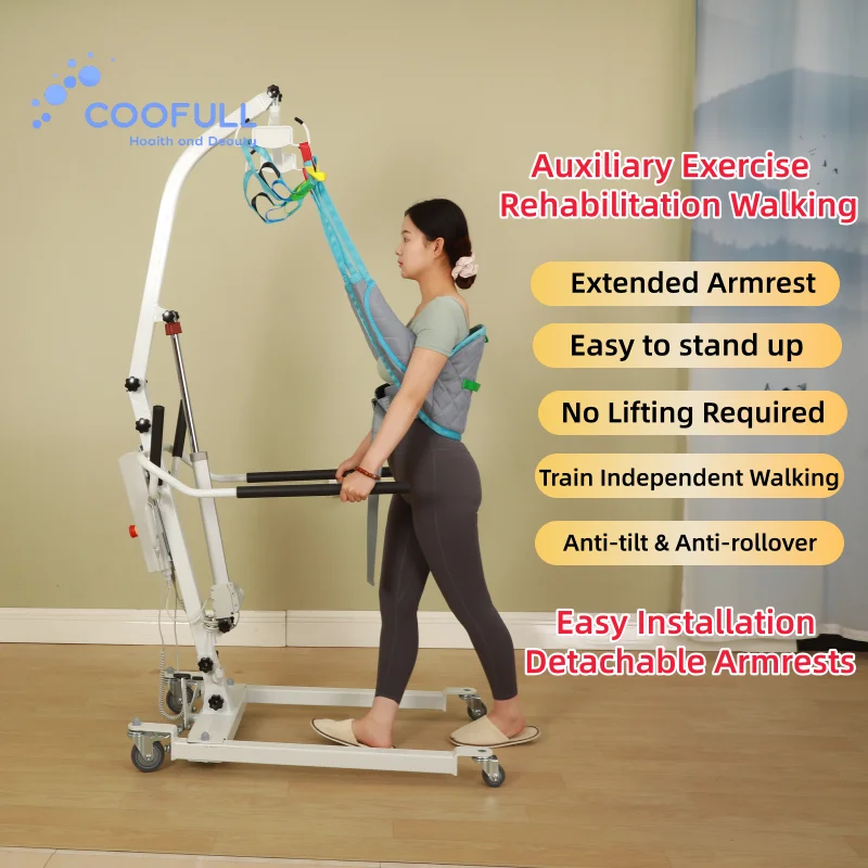 Coolfull Multifunctional Patient Lift Hoist Lifting Sling Swivel Armrest Anti-tilt Anti-rollover Adjustable Rehabilitation