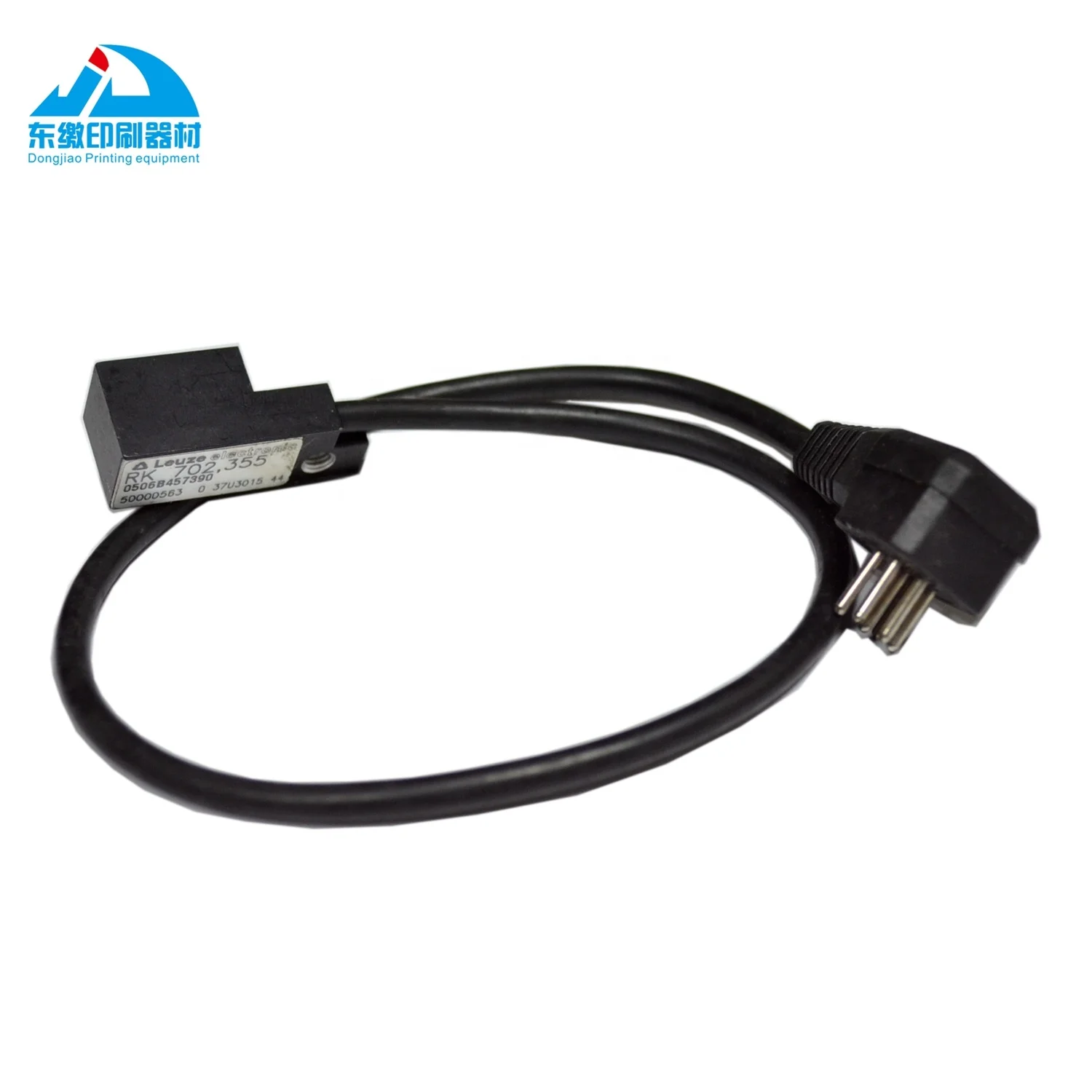 Roland Printing Mac… - image