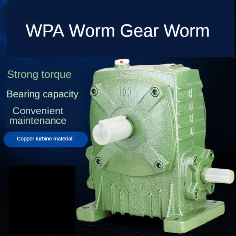 WPA/WPS type 50 worm gear reducer speed reducer gearbox copper gearbox