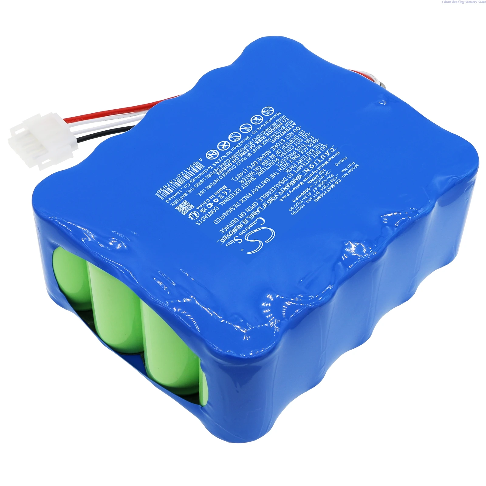 Cameron Sino 24.0V 5000mAh baterai medis 702755,90000298 untuk sistem pompa sentrifugal ECMO Rotaflow, konsol Rotarlow