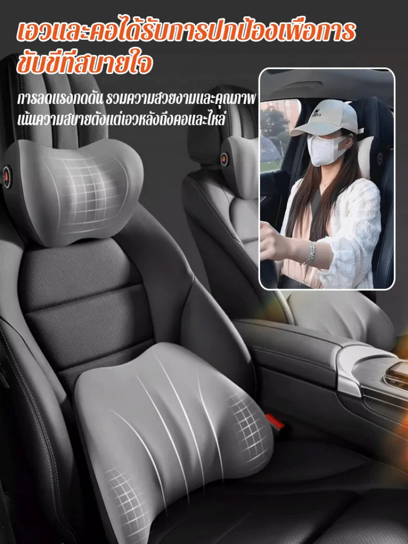 

Home car cushion sports back cushion pillow lumbar support shoulder pillow memory foam car supplies pillow headrest car cushion