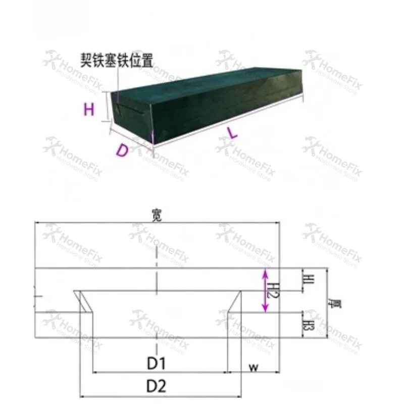 Fine Grinding Dovetail Groove Guide Slide Table, Rodless Carriage Slide for Milling Machine, Lathe Cross Carriage