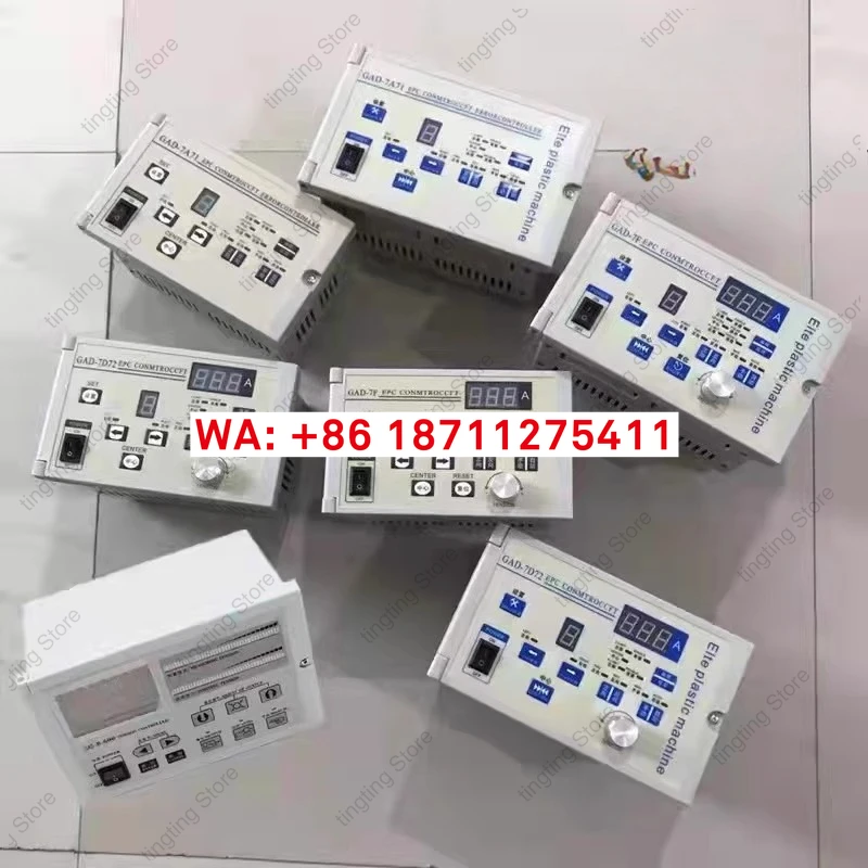 GB-7F Photoelectric…