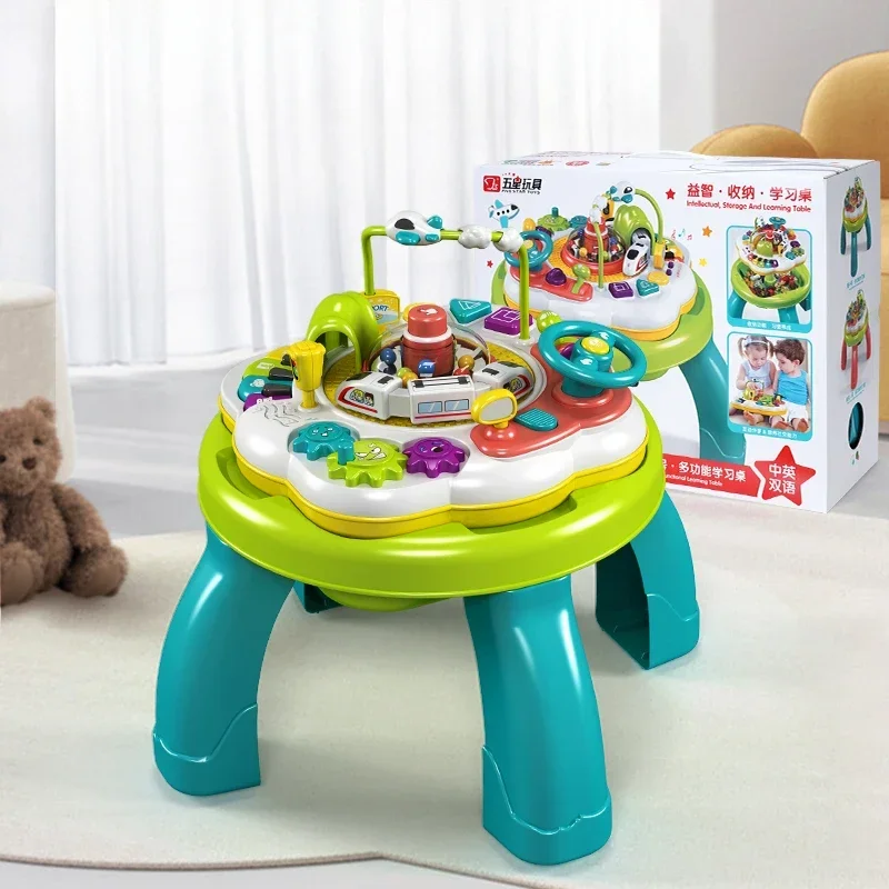 

Fuxing game table baby multi-functional puzzle early education table 1-3 years old baby children's study table