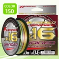 Multicolor 150m