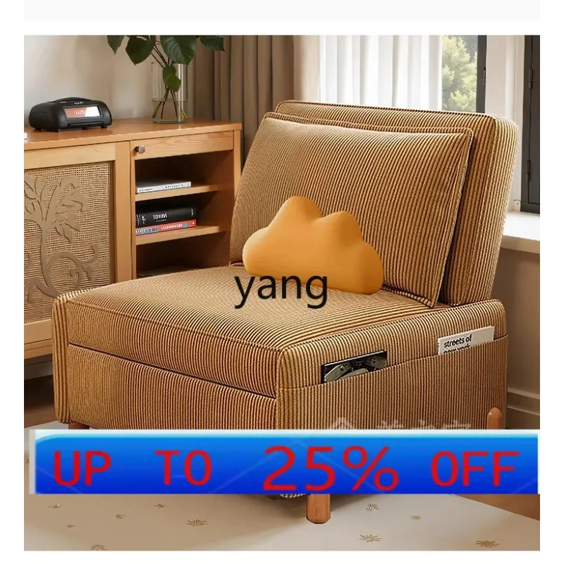 LMM folding dual-purpose sofa bed small apartment living room balcony study retractable multi-function
